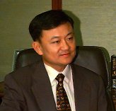 Picture of H.E. Deputy Prime Minister Dr Thaksin Shinawatra